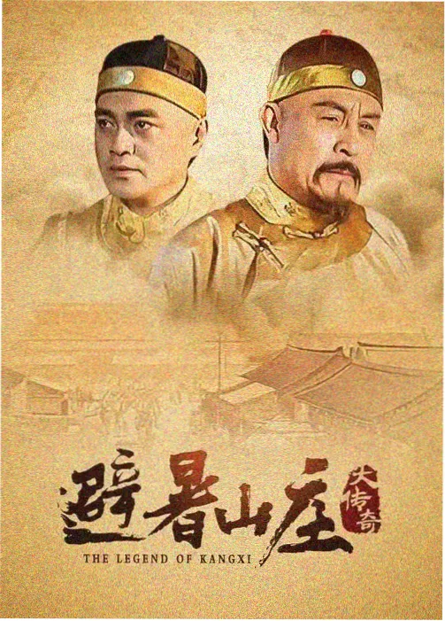 繁花 电视剧视频观看